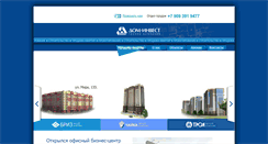 Desktop Screenshot of dom-invest.com